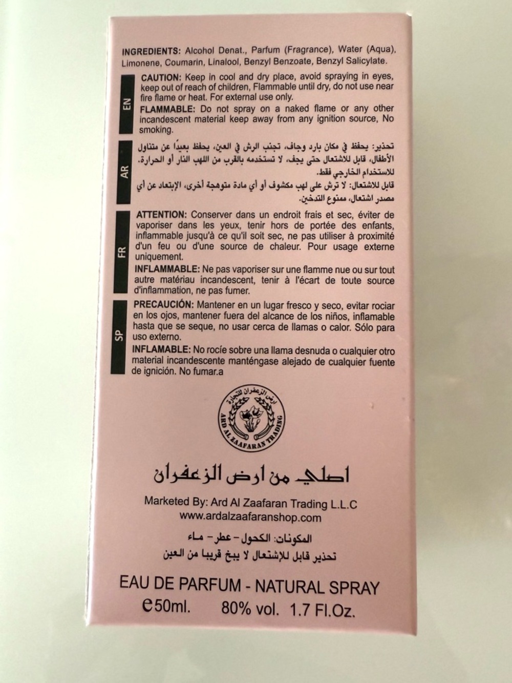 🧁🍑🍪🍓YARA Pink Floral Eau de Parfum - Pink Bottle & Box 50 ml - Picture 3 of 4